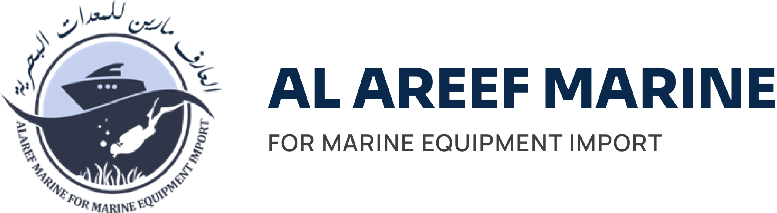 AL AREEF MARINE